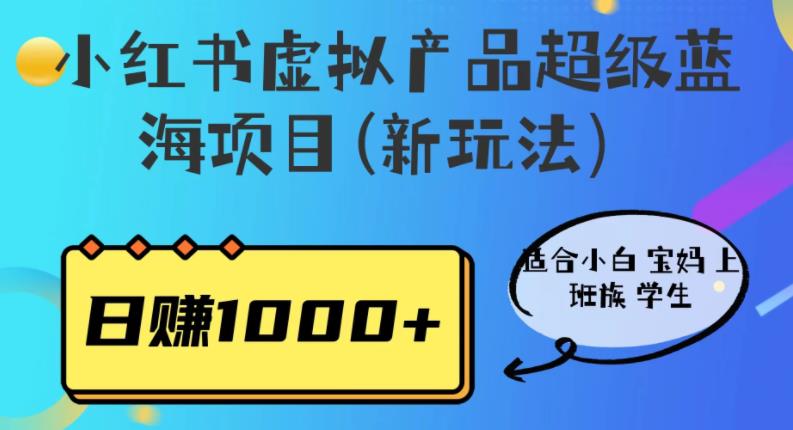 截图202307202108104068.jpg