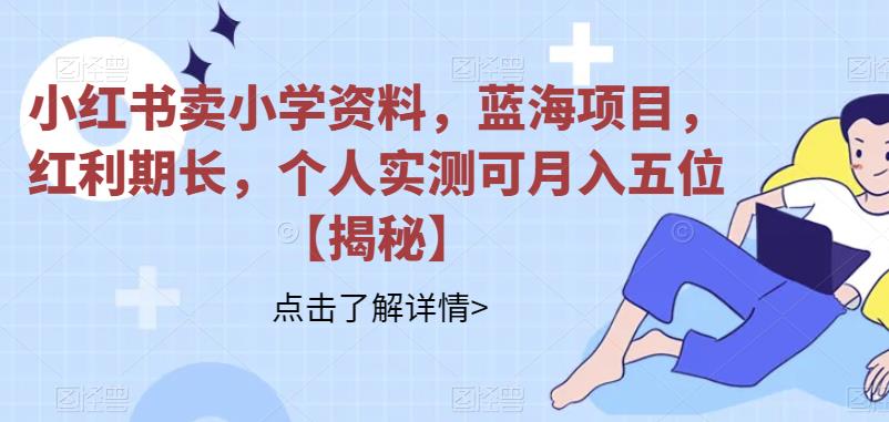 截图202307202111393030.jpg