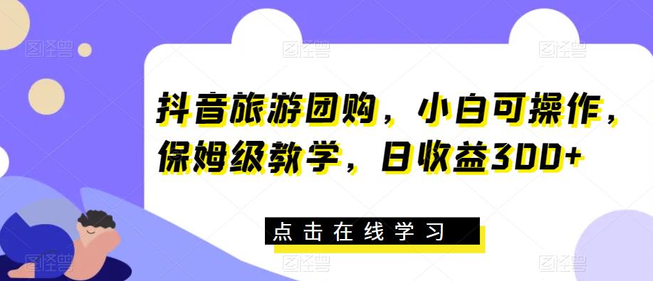 截图202307202129224185.jpg