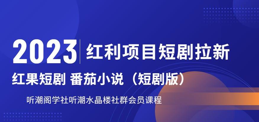 截图202307202131193858.jpg