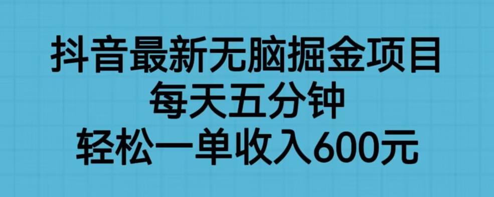 截图202307212243339314.jpg