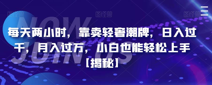 截图202307222159379223.jpg