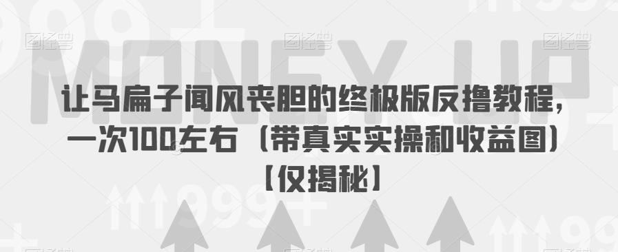 截图202307222202045066.jpg