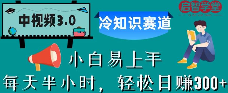 截图202307222210576898.jpg
