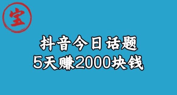 截图202307240006228472.jpg