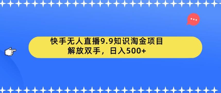 截图202307241345008107.jpg
