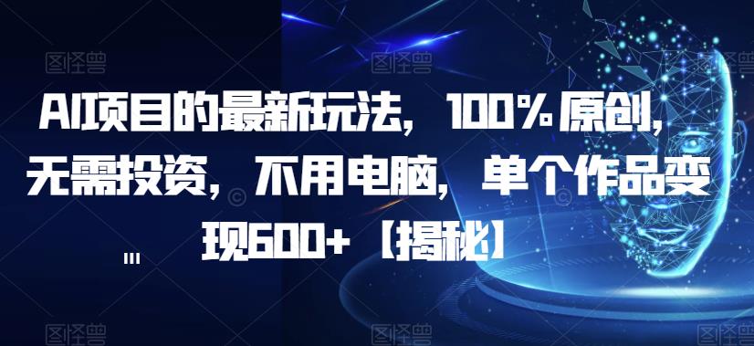 截图202307241415051516.jpg