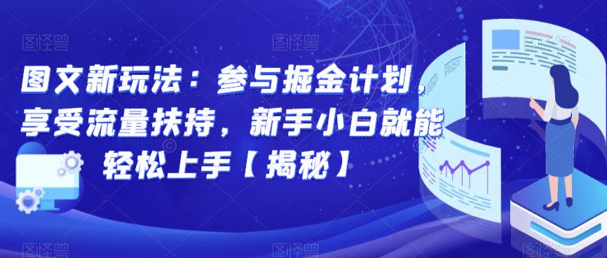 截图202307262009047471.jpg