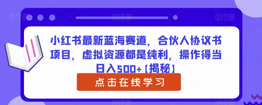 截图202307262053086588.jpg