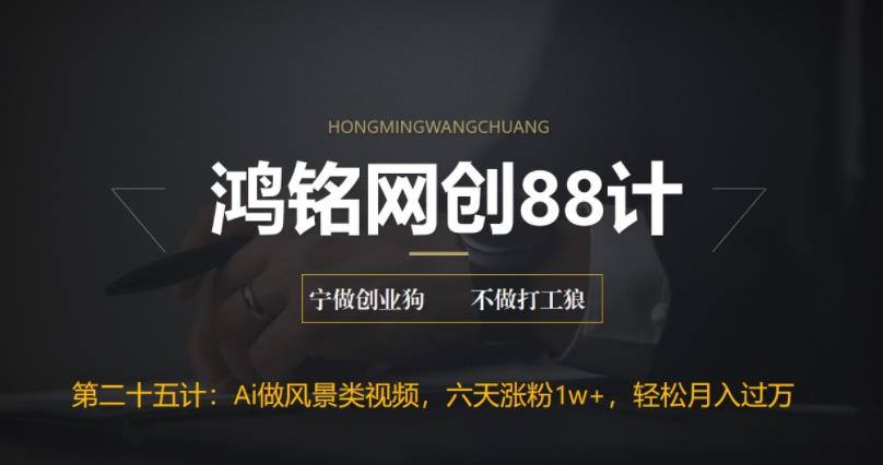截图202307262100244018.jpg