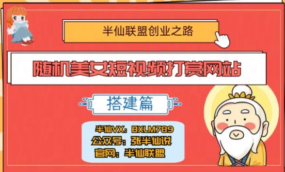 截图202307272015331697.jpg