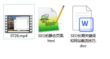 截图202307272021269502.jpg