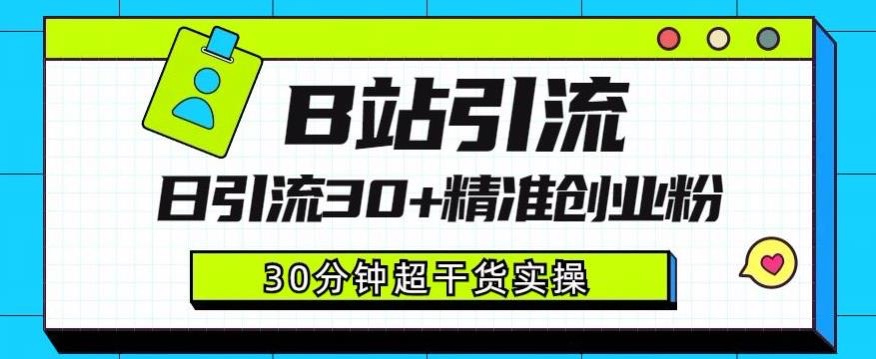 截图202307272031502376.jpg