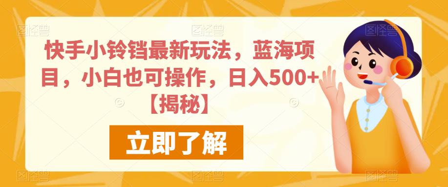 截图202307272045191053.jpg
