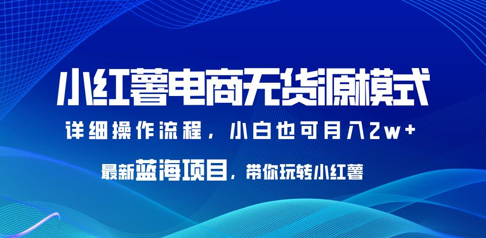 截图202307272057464470.jpg