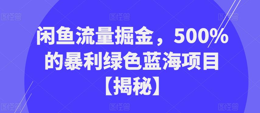 截图202307272105463404.jpg