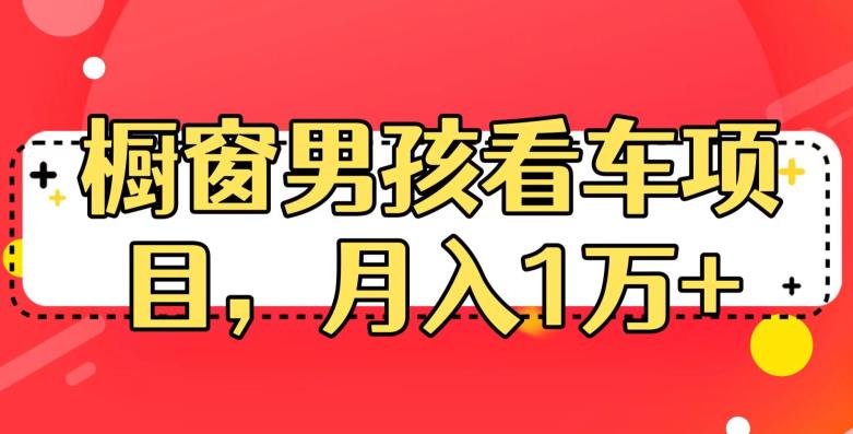 截图202307272111565912.jpg