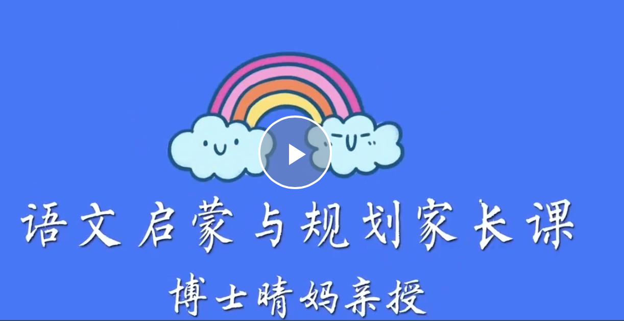 截图202307301731045334.png