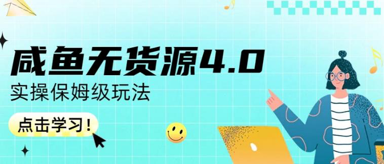 截图202307312012393023.png