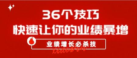 截图202307312015066455.png