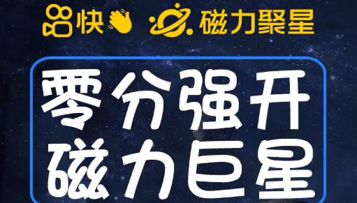 截图202308012109187792.png
