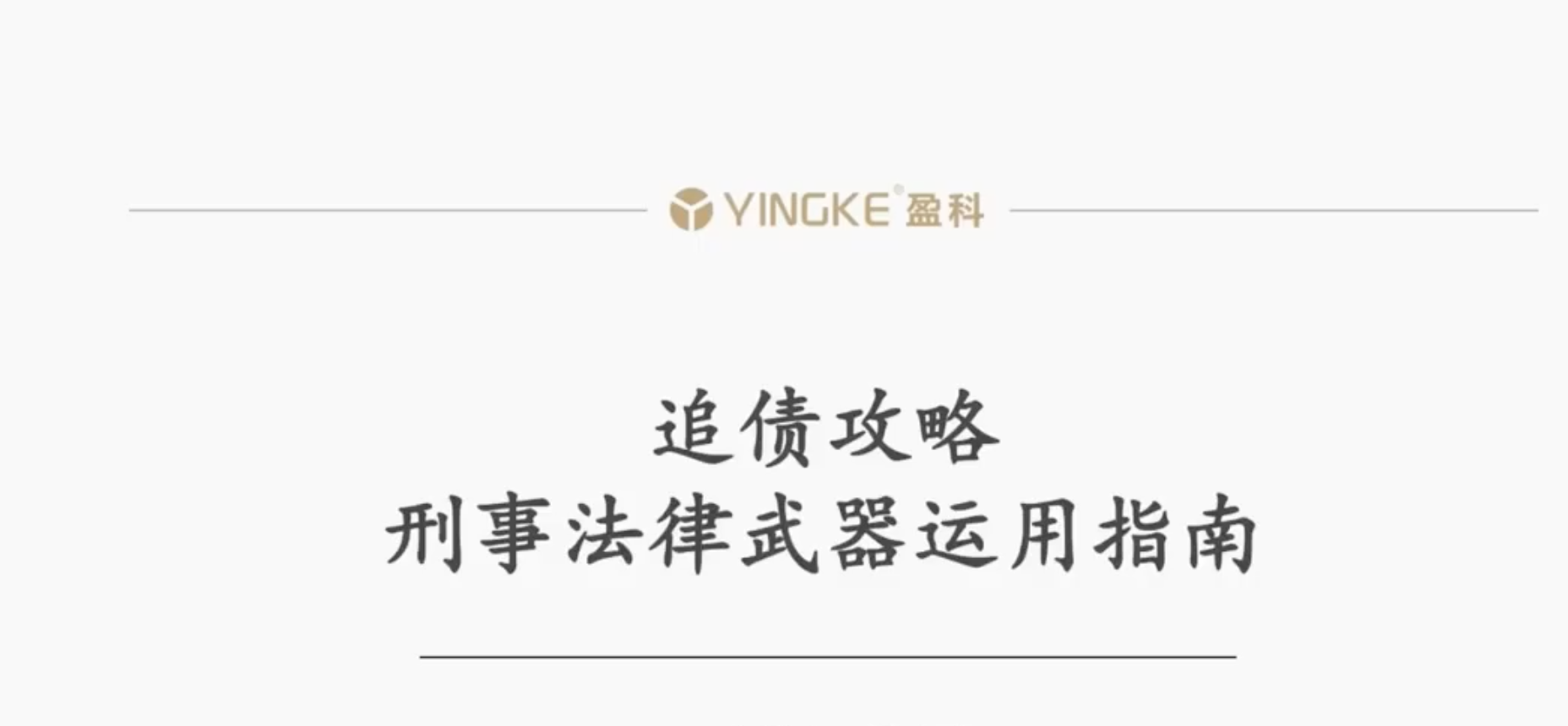 截图202308041431045872.png