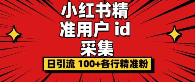 截图202308041510376752.png