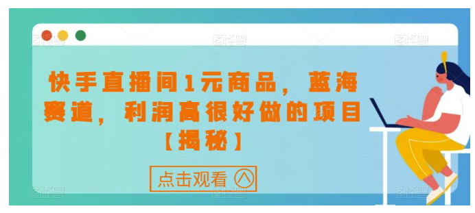 截图202308051243558460.png