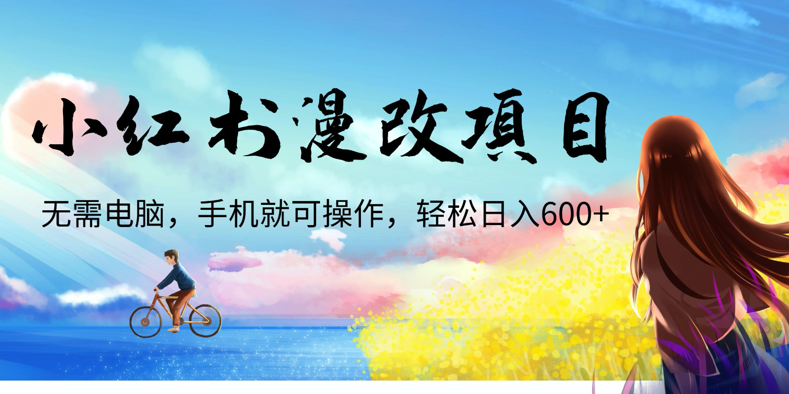 截图202308051246104334.png