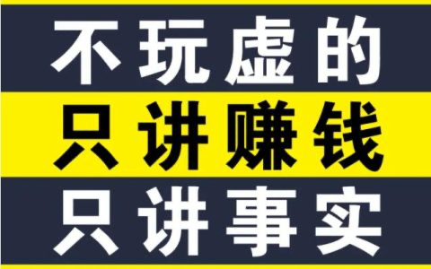 截图202308062222482224.png