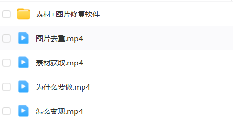 截图202308092313331528.png