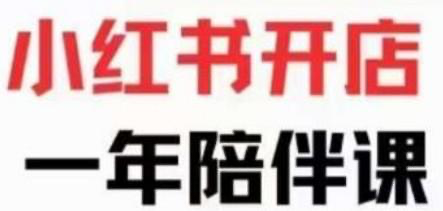截图202308092316189559.png