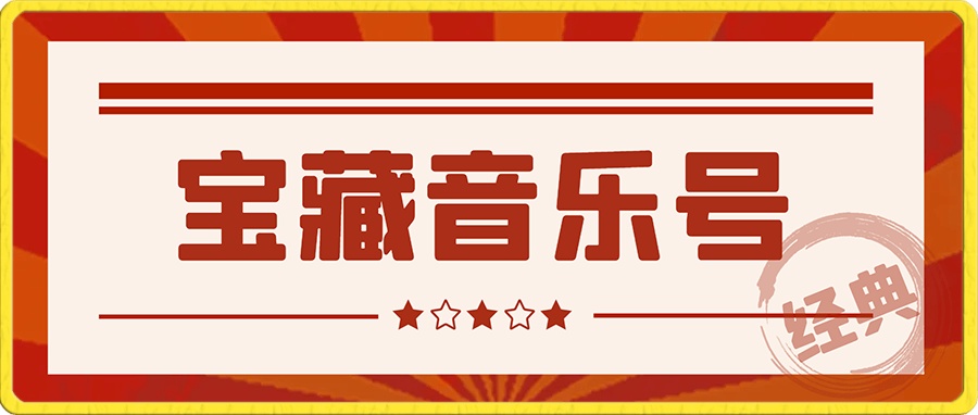 截图202308101458394320.png