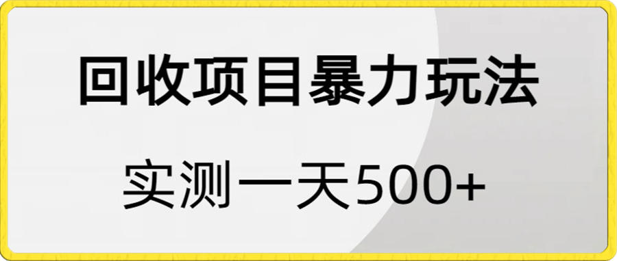 截图202308101529211417.png