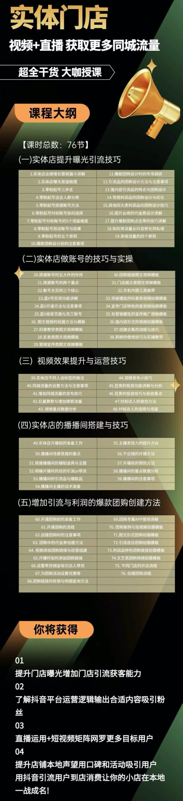 截图202308112113351705.png