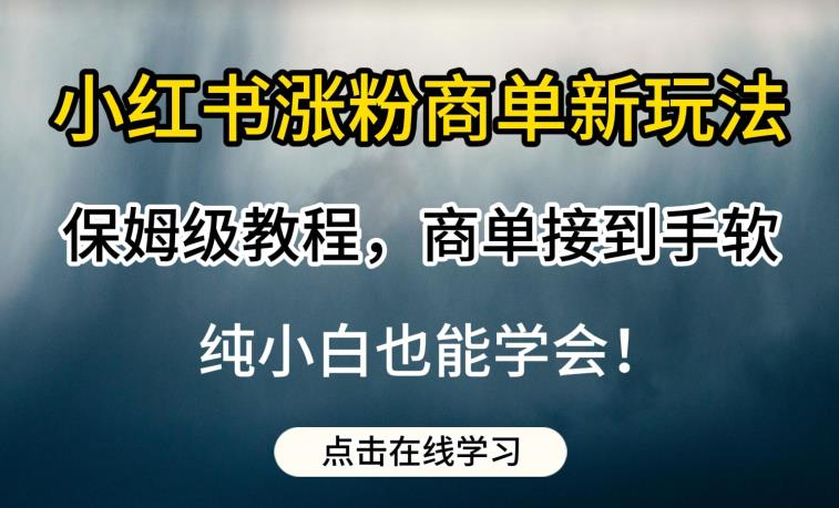 截图202308112126013150.png