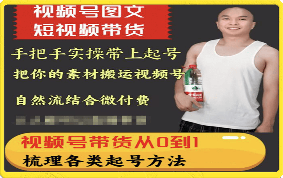 截图202308122053004097.png