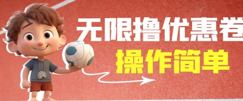截图202308122121581076.png
