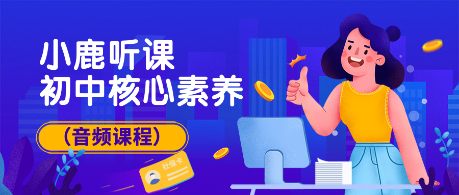 稿定AI设计202308122144(8).jpg