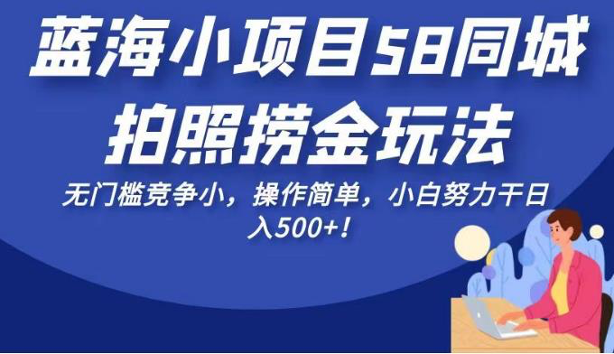 截图202308130818288787.png
