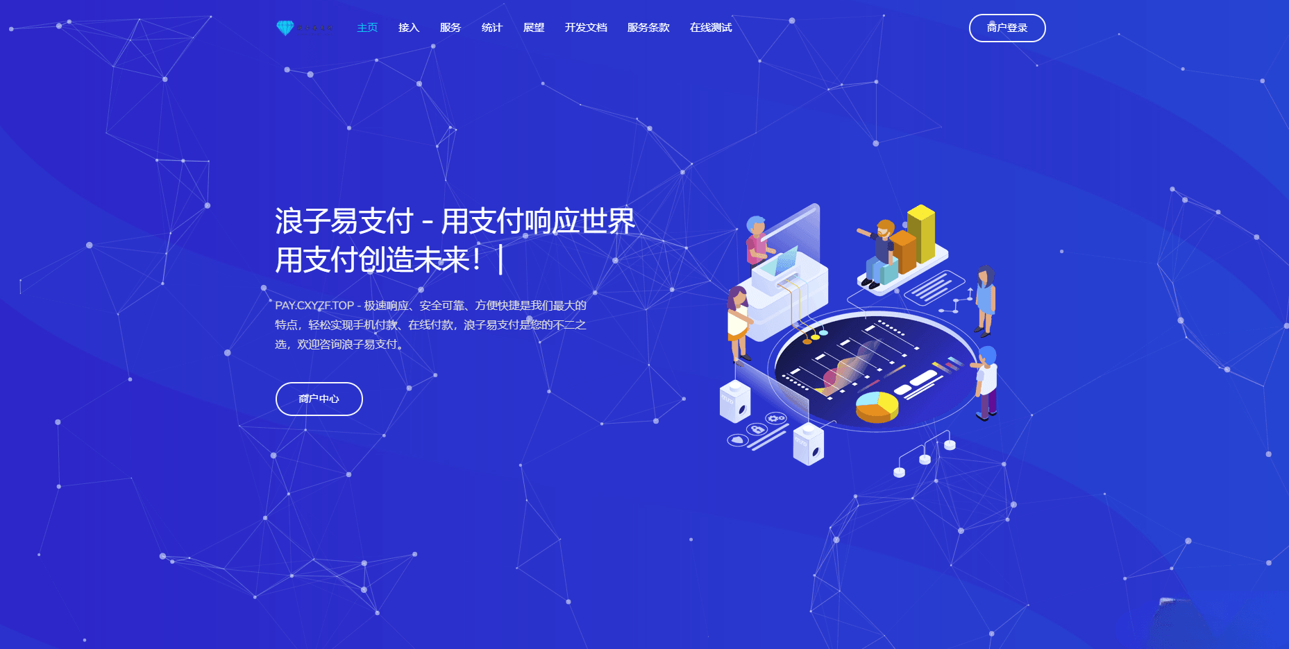 截图202308130843566919.png