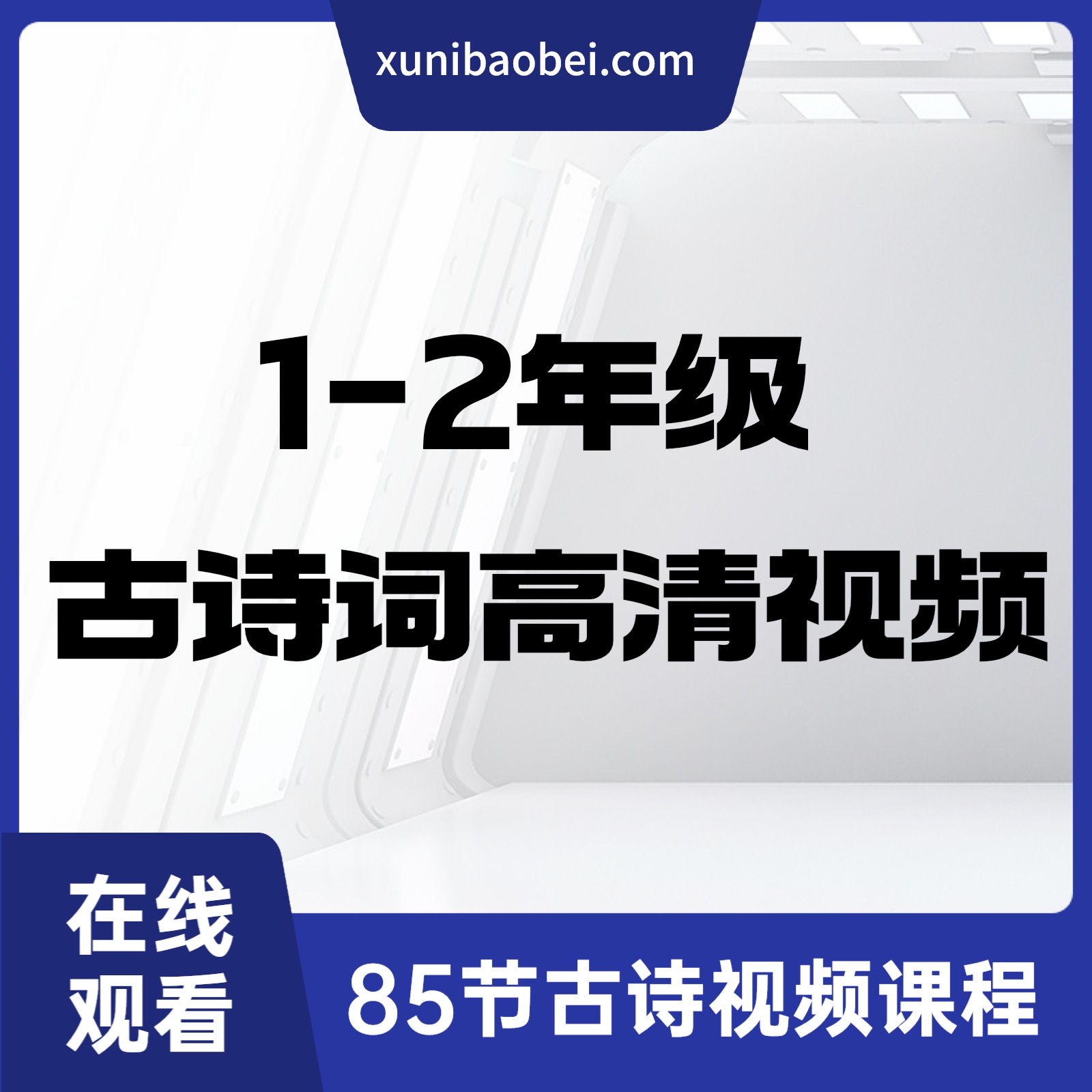 429EFD3B-9B95-41AB-B2B1-9B11D36C370F.jpeg