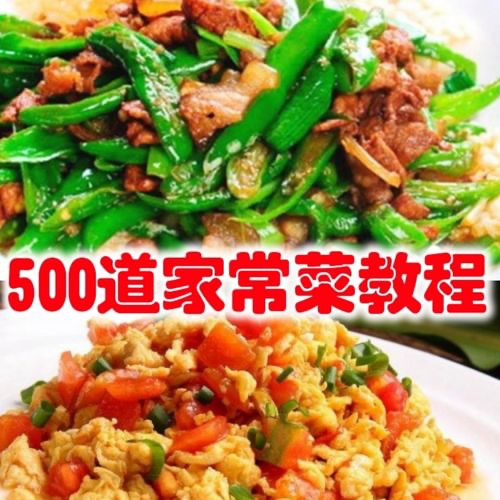 截图202308140049582753.png