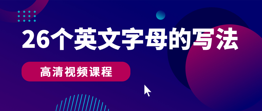 稿定AI设计202308142212.jpg