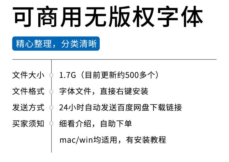截图202308150835438994.png