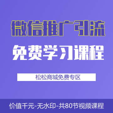 截图202308150839278589.png