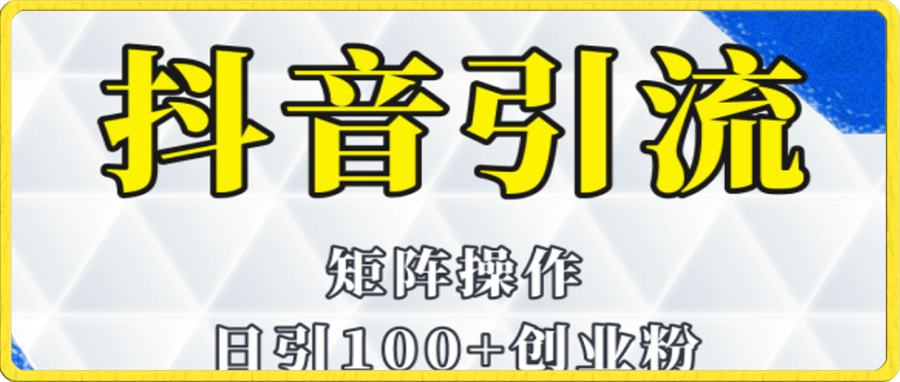 截图202308151235509439.png