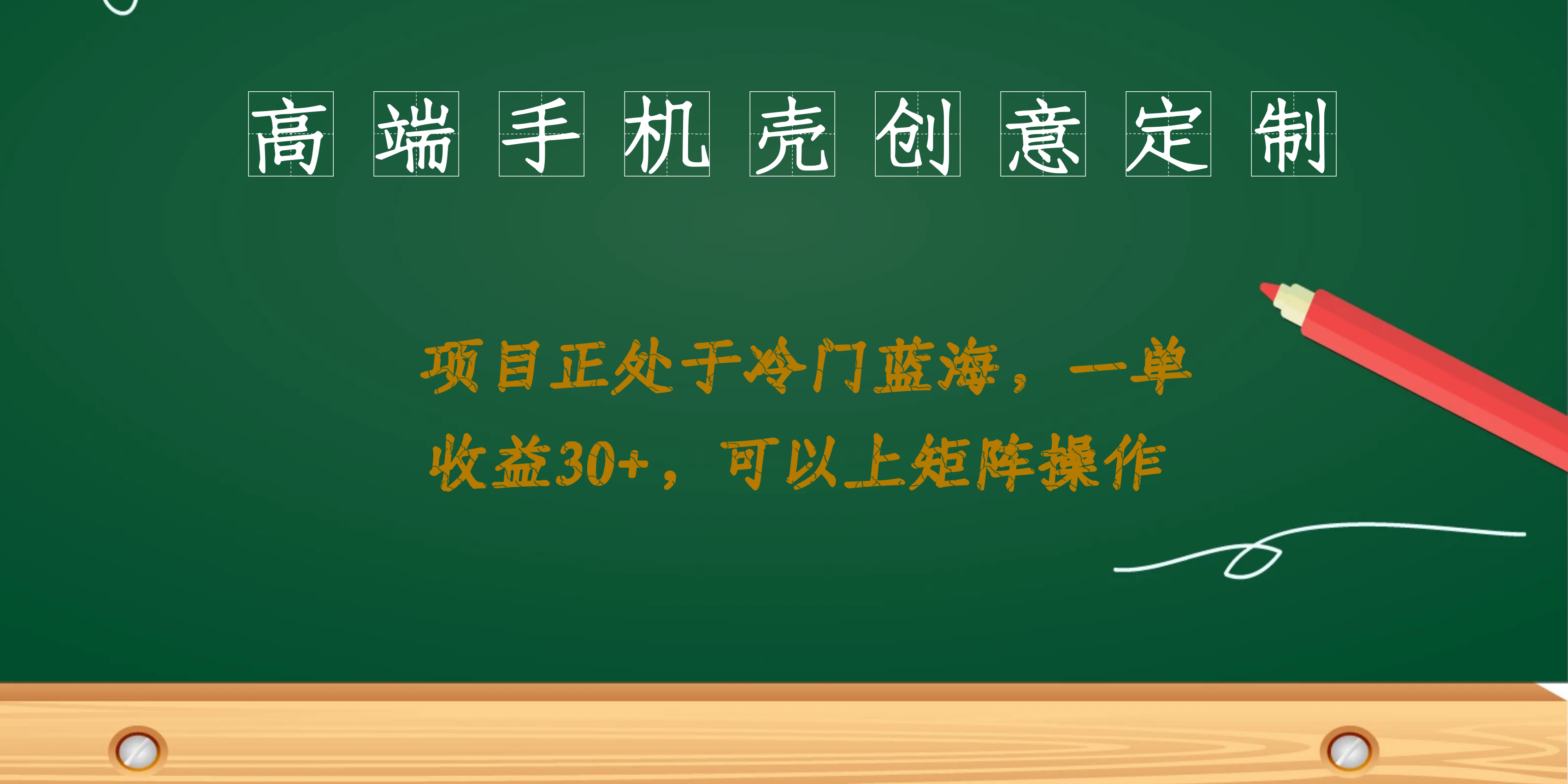 截图202308152332058301.png