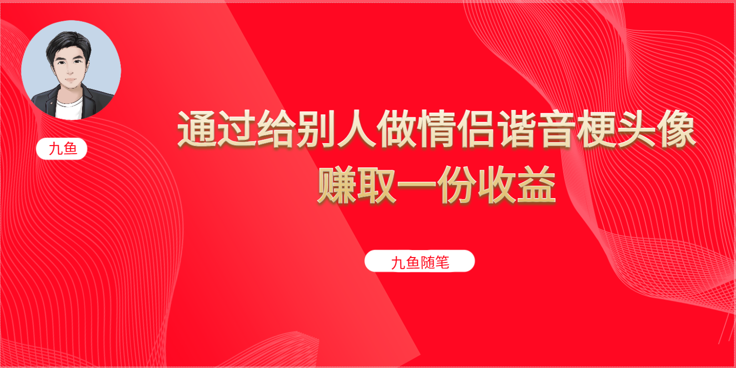 截图202308152336218193.png