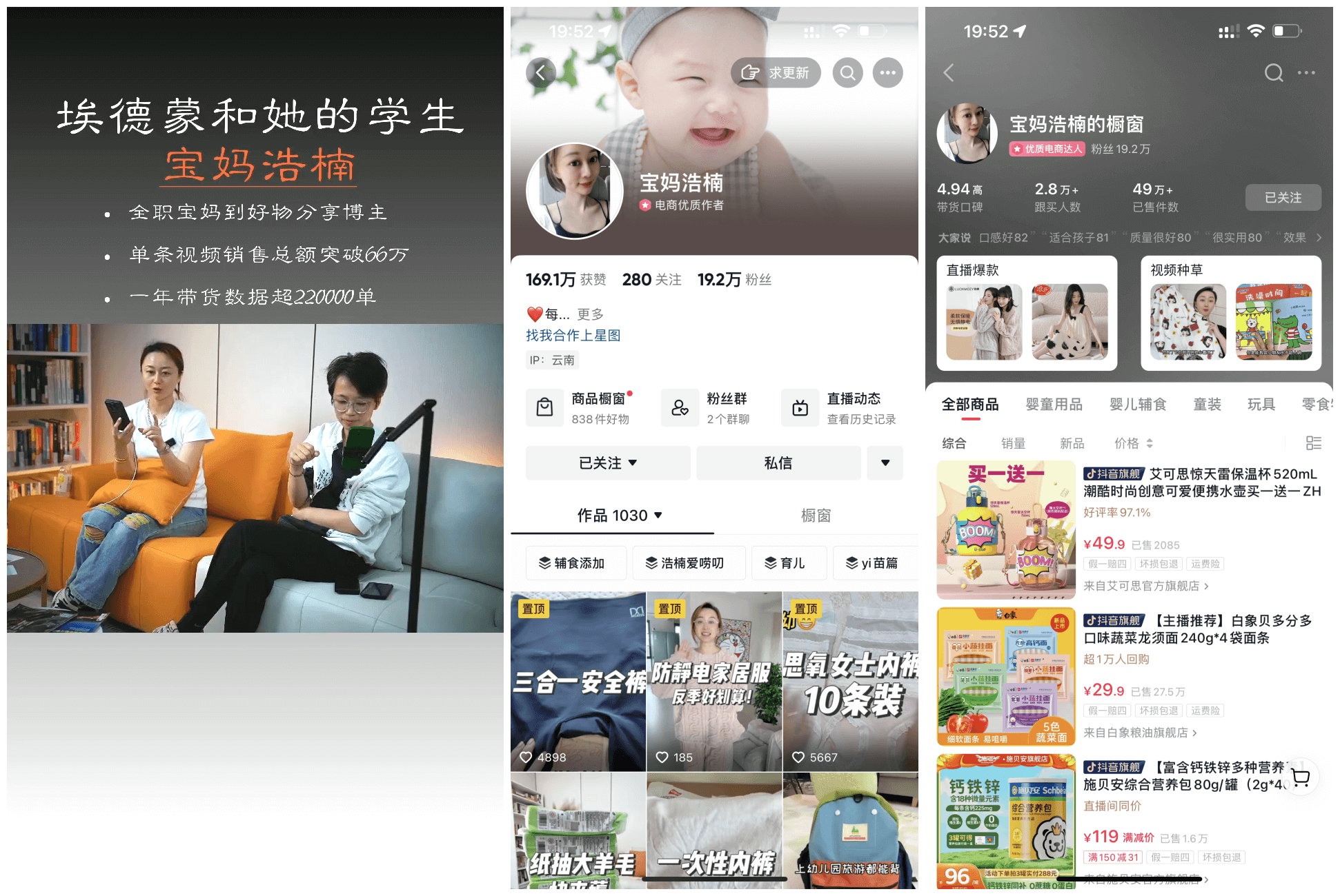 截图202308170907138235.png